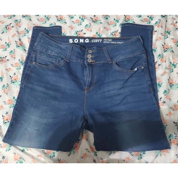 Jeans - Picture 1 of 6